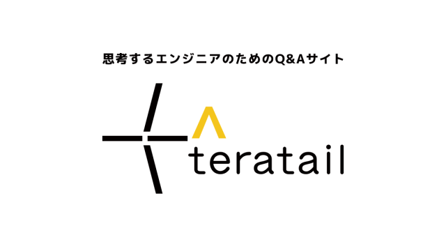 teratail