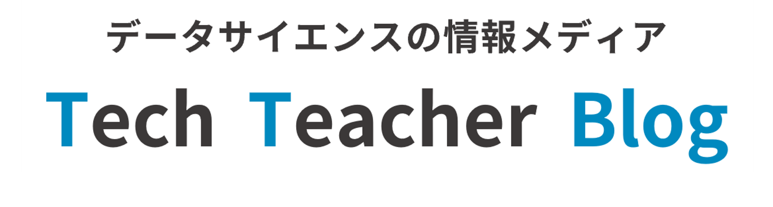 TechTeacher Blog