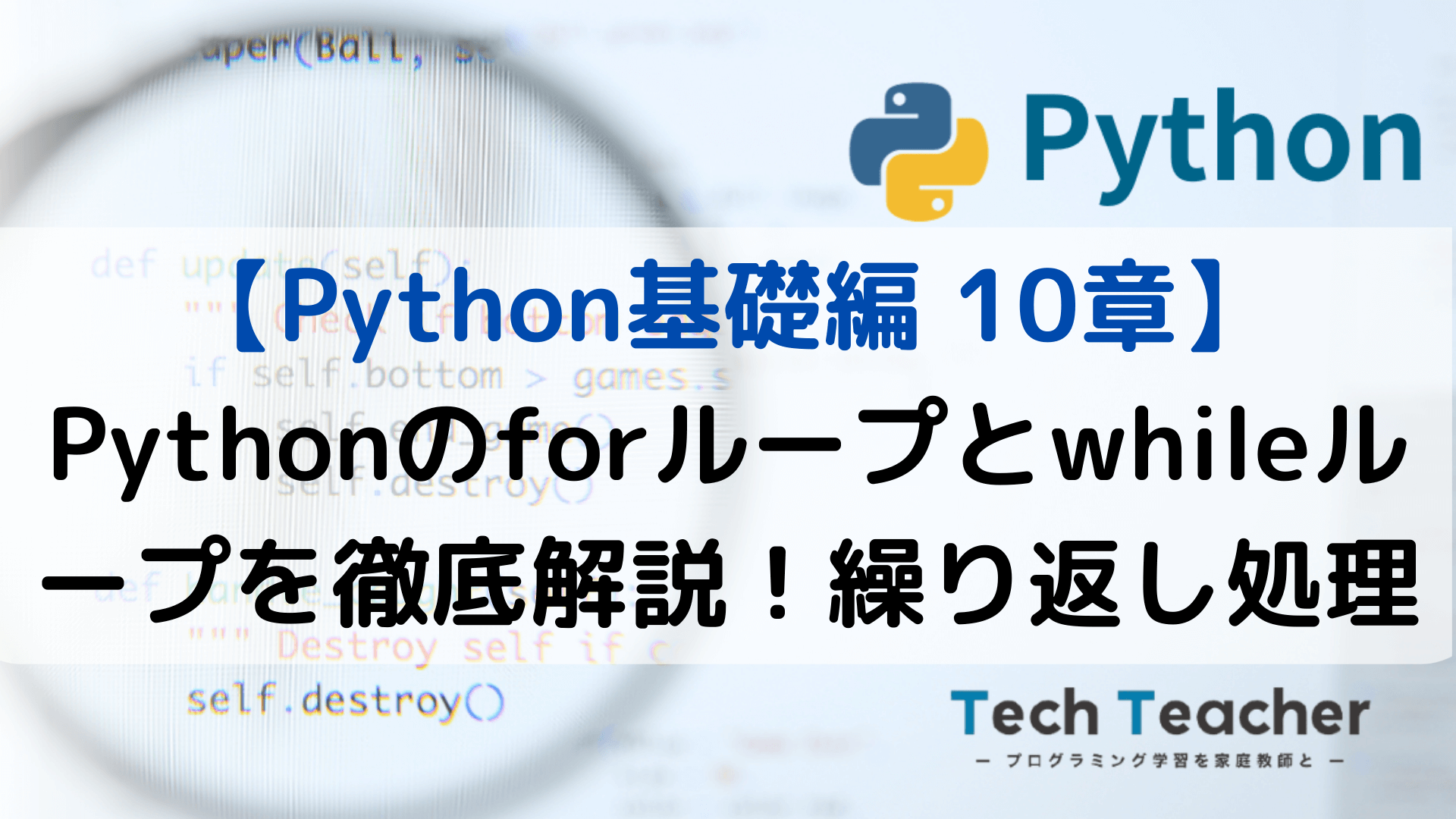 螢雪楼様専用ページ ドゥルガーⅡ