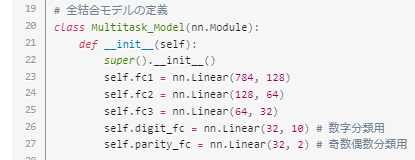 class def 機械学習