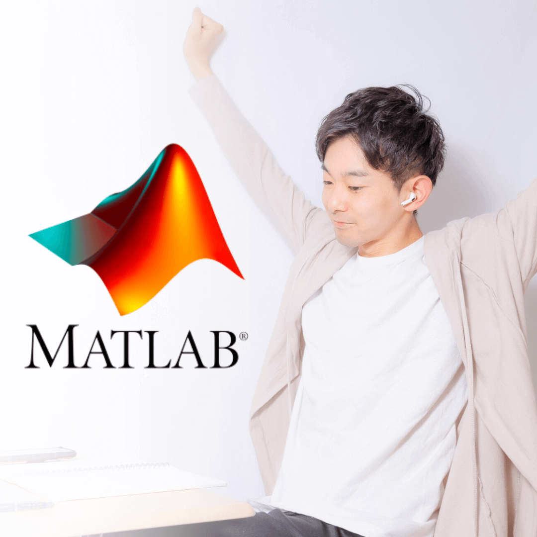 MATLAB