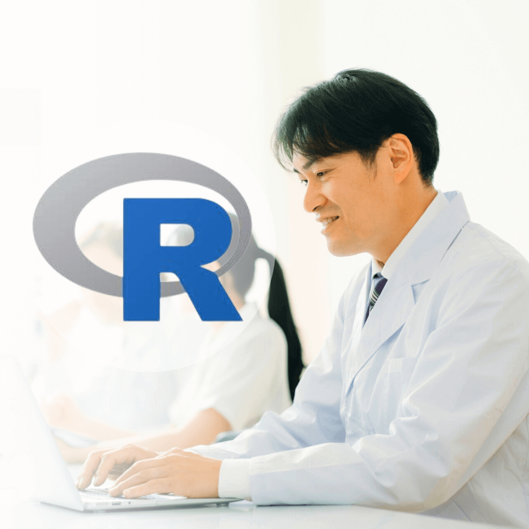 R言語