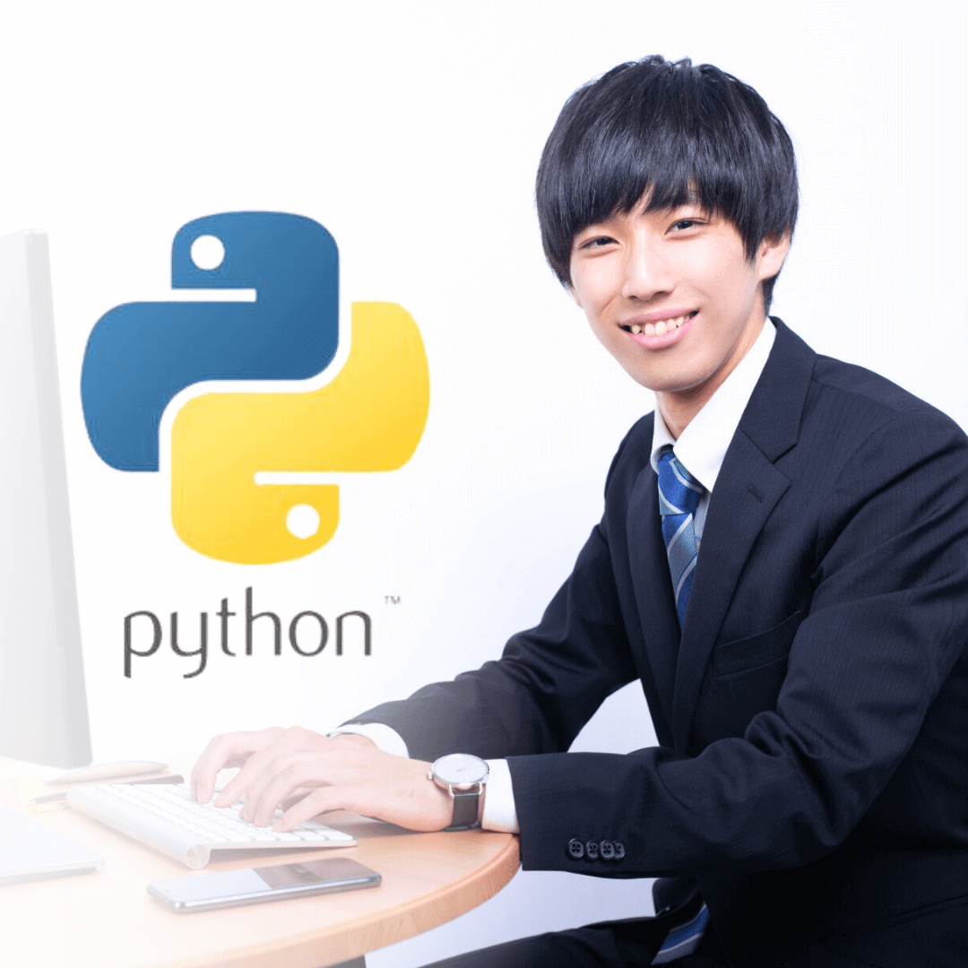 Python